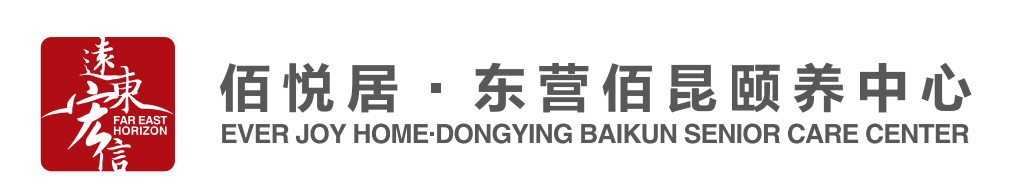 “佰悦居”快乐老爸老妈丨东营市首届中老年人风采大赛火热开赛！